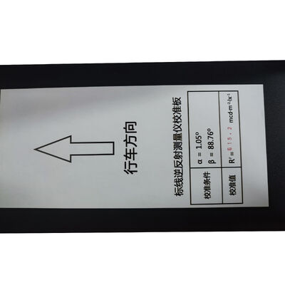 Apertür alanı ölçümü 340mm X 95mm QD ile küçük ışık cihazı Endüstriyel kullanım için uygun 0-400 Mcd M2lx ölçüm aralığı isteğe bağlı