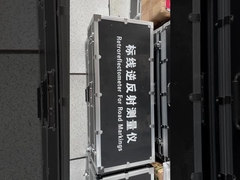 Yol İşaretlemesi İçin Retroreflektometre